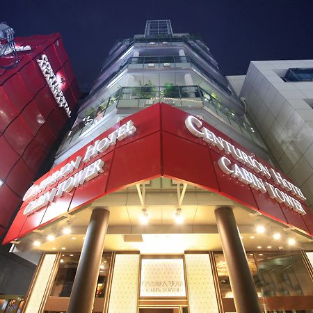 Centurion Hotel Residential Cabin Tower Prefektura Tokio Exteriér fotografie