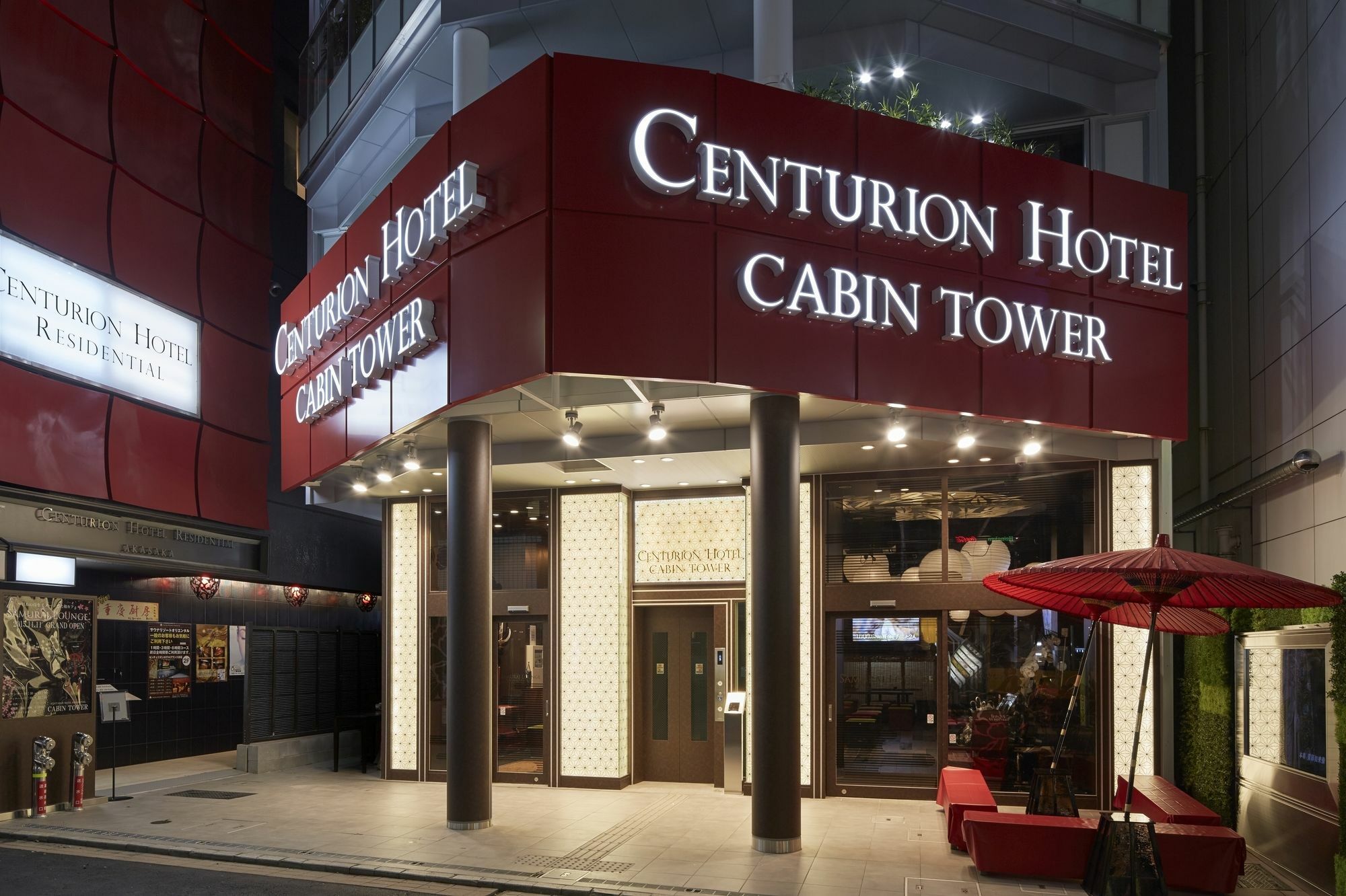 Centurion Hotel Residential Cabin Tower Prefektura Tokio Exteriér fotografie