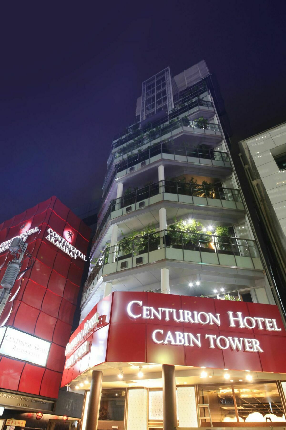 Centurion Hotel Residential Cabin Tower Prefektura Tokio Exteriér fotografie